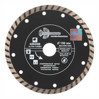 Диск алмазный отрезной 150*22,23 Турбо серия Grand hot press
