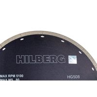 Диск алмазный отрезной 300*32 Hilberg Graphite Сплошной 1.8 мм,