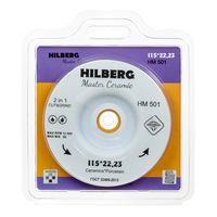 Диск алмазный отрезной 115*30*22,23 Hilberg Master Сeramic Cut and Grind,