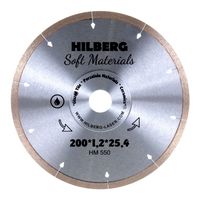 Диск алмазный отрезной 200*25,4 Hilberg Hyper Thin 1,2 mm