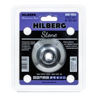 Чашка алмазная для плитки и камня 100*M14, №30-40, Hilberg Stone, Aluminium Base,