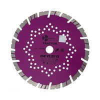 Диск алмазный отрезной 230*22,23*12 серия Tractor