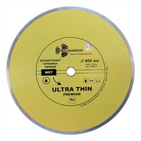 Диск алмазный отрезной 400*32 Сплошной ультратонкий hot press
