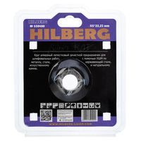 Круг алмазный зачистной 115 мм Hilberg Super КЛТ № 400,