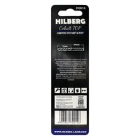 Сверло по металлу 1.0*34(12)мм (2шт) Hilberg Cobalt 5% TOP,