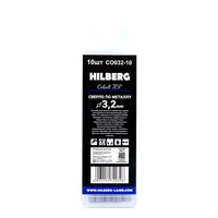 Сверло по металлу 3.2*65(36)мм (10шт) Hilberg Cobalt 5% TOP,