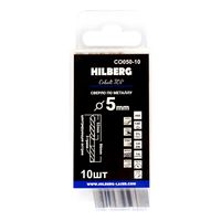Сверло по металлу 5.0*86(52)мм (10шт) Hilberg Cobalt 5% TOP,