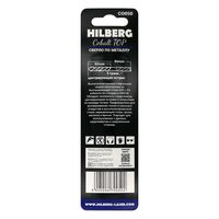 Сверло по металлу 5.0*86(52)мм Hilberg Cobalt 5% TOP,