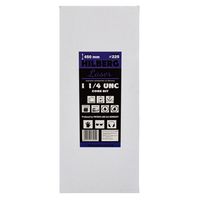 Коронка алмазная 225*450 Hilberg Laser 1 1/4 UNC