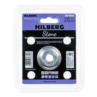 Чашка алмазная для плитки и камня 50*M14, №50-60, Hilberg Stone, Aluminium Base,