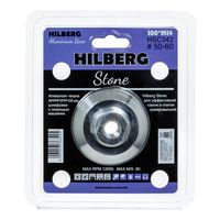 Чашка алмазная для плитки и камня 100*M14, №50-60, Hilberg Stone, Aluminium Base,