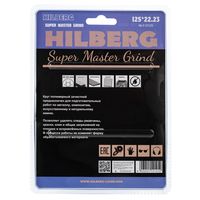 Круг полимерный зачистной 125 мм Hilberg Super Master Grind