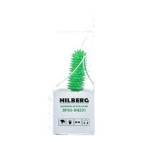 Борфреза игольчатая HILBERG, хв-к 6мм, тип Закругленный цилиндр 12.7*32мм, L=60мм,