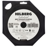 Диск пильный Hilberg Industrial Дерево 210*30*24Т