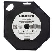 Диск пильный Hilberg Industrial Дерево 230*30*24Т