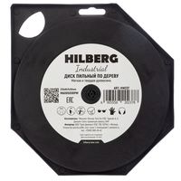 Диск пильный Hilberg Industrial Дерево 235*30*64Т