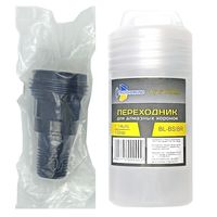 Переходник для алмазных коронок (1_1/4unc, 1/2bsp - BL-BS/BR)
