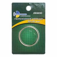 Кольцо переходное 32/30