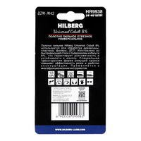 Полотно пильное погружное универсальное Hilberg Bi-M Cobalt 8%, 54*40*18TPI