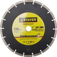 Круг алмазный STAYER "PROFESSIONAL", сегментный, сухая резка, для УШМ, 22,2х230мм, 3660-230_z01