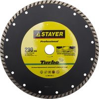 Круг алмазный STAYER "PROFESSIONAL", сегментированный 22,2х230мм, 3662-230_z01