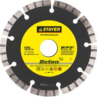 Круг алмазный STAYER "PROFESSIONAL" "BETON" турбо-сегментный, сухая резка, 22,2х125мм, 3667-125