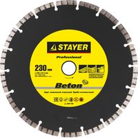 Круг алмазный STAYER "PROFESSIONAL" "BETON" турбо-сегментный, сухая резка, 22,2х230мм, 3667-230