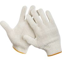 Перчатки STAYER "МASTER" трикотажные, 7 класс, х/б, L-XL, 11402-XL