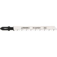 Полотна STAYER "PROFI", T101D, HCS, по дереву, хвост EU, шаг 4мм, 75мм, 2шт, 15990-4_z01