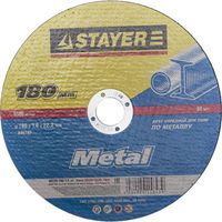 Круг отрезной STAYER "MASTER" 180х1,6х22,2мм, 36220-180-1.6_z01