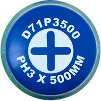 Отвертка стержневая крестовая ANTI-SLIP GRIP, PH3x500 мм
