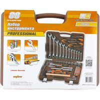 Набор инструмента универсальный 1/4", 1/2"DR, 88 предметов