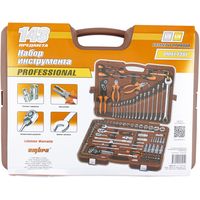 Набор инструмента универсальный 1/4", 1/2"DR, 143 предмета
