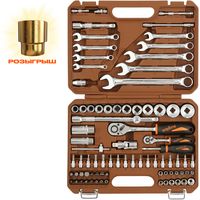 Набор инструмента универсальный 1/4", 1/2"DR с головками торцевыми 12-гранными 1/2"DR, 82 предмета