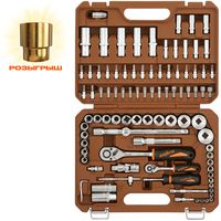 Набор инструмента универсальный 1/4", 1/2"DR с головками торцевыми 12-гранными 1/2"DR, 94 предмета