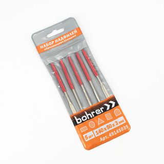 Набор надфилей Bohrer 140x50x3мм (5шт)