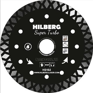 Диск алмазный Trio-Diamond Hilberg Super Turbo 125*10*22.23 мм, HS102