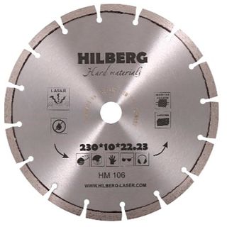Диск алмазный Trio-Diamond Hilberg Hard Materials Лазер 450*10*25.4/12 мм