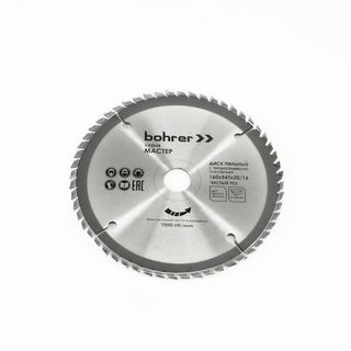 Диск пильный тв. по дереву Bohrer Мастер 160x20/16 мм, 56Т зубов (50/1)