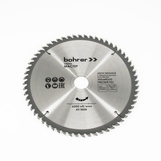 Диск пильный тв. по дереву Bohrer Мастер 255x30/20 мм, 60Т зубьев (чистый рез) (25/1)
