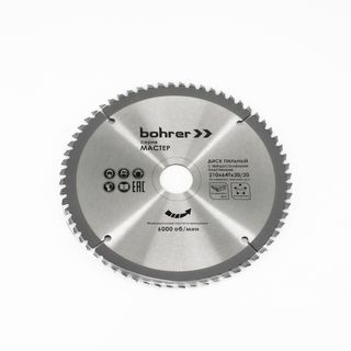 Диск пильный по ламинату/пластику Bohrer Мастер 210x30/20 мм, 64Т зуба