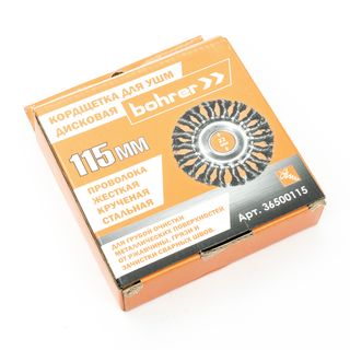 Кордщетка Bohrer дисковая витая жесткая 115 мм для УШМ