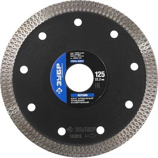 Диск алмазный отрезной 125x22.2 ЗУБР Профессионал 36659-125_z01