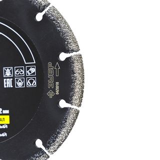 Диск алмазный отрезной 125x22.2 ЗУБР Профессионал 36660-125