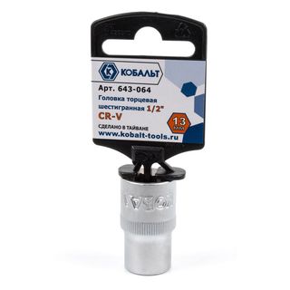 Головка торцевая КОБАЛЬТ 1/2", 13 мм, Cr-V (1 шт.) 643-064