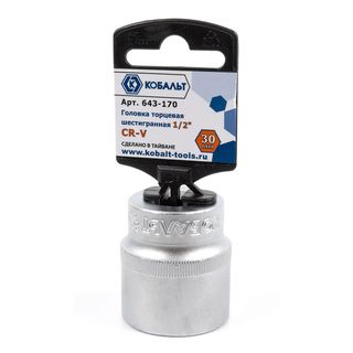 Головка торцевая КОБАЛЬТ 1/2", 30 мм, Cr-V (1 шт.) 643-170