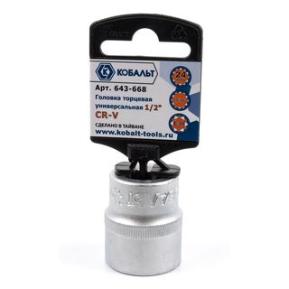 Головка торцевая универсальная КОБАЛЬТ 1/2", 24 мм, SPLINE, Cr-V, 643-668