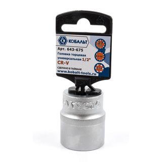Головка торцевая универсальная КОБАЛЬТ 1/2", 27 мм, SPLINE, Cr-V, 643-675