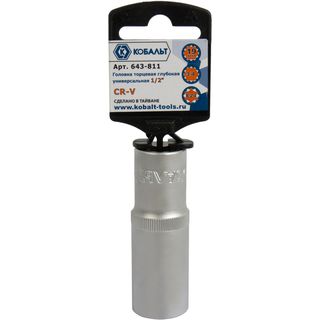 Головка торцевая глубокая унив. КОБАЛЬТ 1/2", 19 мм, SPLINE Cr-V (1 шт.) 643-811