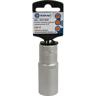 Головка торцевая глубокая унив. КОБАЛЬТ 1/2", 21 мм, SPLINE Cr-V (1 шт.) 643-828